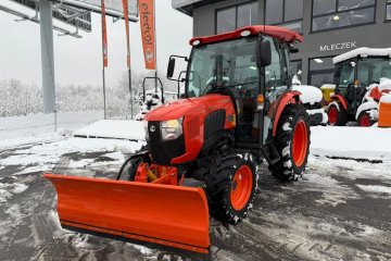 Klimatyzacja, Finansowanie 0%, gwarancja 5 lat, dostępny od ręki!