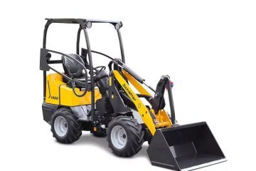 Kompaktowa ładowarka, udźwig 800kg, szerokość 100cm, Awant